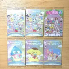 サンリオウエハースカード　まとめ売り