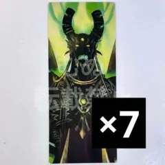 FGO 最終再臨展 編成画面風カード バーサーカー ダレイオス