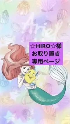 生地色見本サンプルセット
