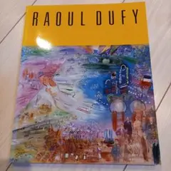 RAOUL DUFY デュフィ展