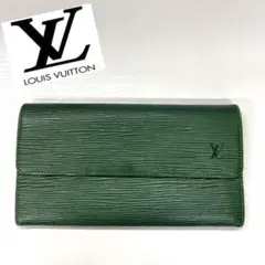 ルイヴィトン Louis Vuitton 長財布