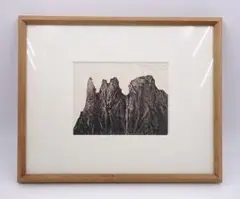 現代版画の鬼才◆一原有徳「RIz」◆ステンレス版画1984年55部◆サイン 現代版画の鬼才◇一原有徳「RIz」◇ステンレス版画1984年55部