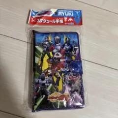 Item thumbnail for item 3e41851b-90a6-4ca5-98b9-863833c26ae7