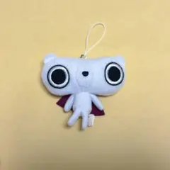 四畳半神話大系 もちぐま もちぐまん ぬいぐるみ ストラップ
