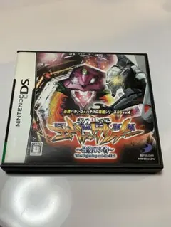 2025年最新】最後のシ者 エヴァンゲリオン dsの人気アイテム