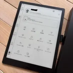 Item thumbnail for item 3e0280fc-4ea9-4729-86d1-b8a6584eb427