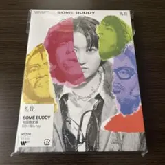 【初回限定版 Blu-ray付】礼賛　SOME BUDDY