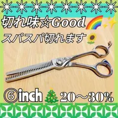 Item thumbnail for item f6292969-594e-4f57-8821-9ef87c50d39a