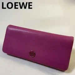 ロエベ 長財布 レザー ピンク ブランドロゴあり ユニセックス