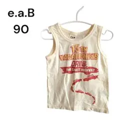 Item thumbnail for item 76ac6c39-1db9-4d5a-988a-7b5bf04b2641