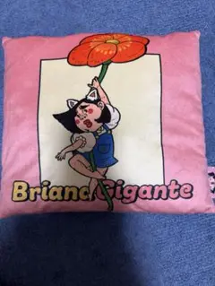 Briana Gigante クッション サンキューマート