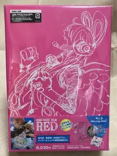 ONEPIECE　FILMRED　Blu-ray　新品未開封