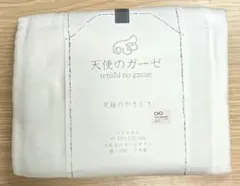 Item thumbnail for item 0eccddfa-fd66-4d03-846c-fb954b779e94