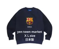FCバルセロナロゴ　トレーナー　yen town market 日本製