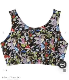 Item thumbnail for item 793438fb-0a21-44a3-9b17-2f1c9f9ac49a