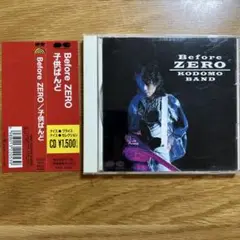 [帯付き] 子供ばんど/ Before ZERO CD