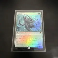 Item thumbnail for item dceb6b97-8002-4b27-97dc-037b0704e631