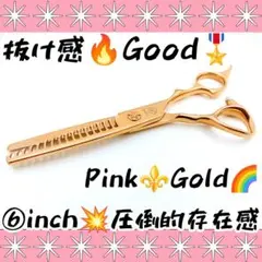 Item thumbnail for item 7801eba7-5dcf-46ee-8070-fef9f34311a7