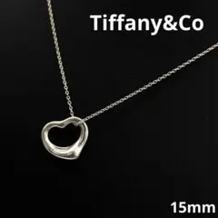 Item thumbnail for item f9c20cd7-8187-44a7-9f59-87df851e7c5a