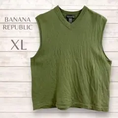 BANANA REPUBLIC ベスト　緑　XL Ｖネック　プルオーバー　秋