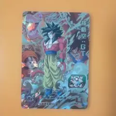 Item thumbnail for item 21651c0c-8473-4ca4-806c-948027f9b850