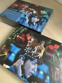 新品ケース収納　リミット 刑事の現場2 DVD 2巻セット　森山未來 加藤あい Amazon.co.jp: リミット 刑事の現場2(2枚組) [DVD] : 森山未來