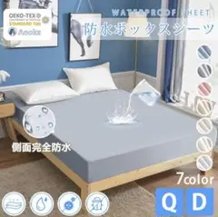 Item thumbnail for item 12310890-a116-4741-8367-b571b95e3657