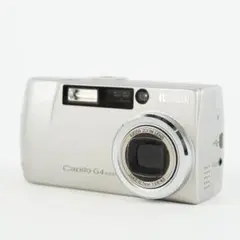 Item thumbnail for item 3e6d7625-4989-43be-9fdd-92a4d9a6aae9