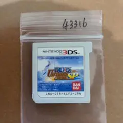 Item thumbnail for item 82964ad2-7d6e-49be-9e72-fed5f276530e