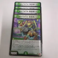 Item thumbnail for item 6b77e30e-eb6d-4a2d-a966-4bc4b6213678