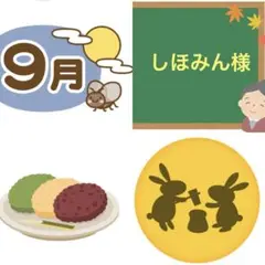 Item thumbnail for item 1b8b1031-91ba-4005-b4d2-568d44ed38c4