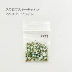 KOBA様 リクエスト 4点 まとめ商品