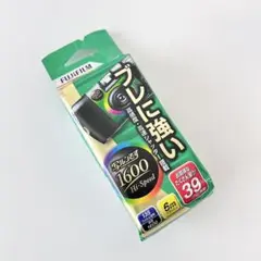 Item thumbnail for item c47f55ff-afbe-4ef0-bff5-1fcf7417d8ae