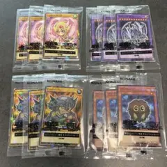 遊戯王カード　セブンイレブン　4種類✖️3