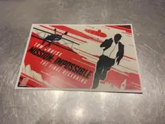 ミッション：インポッシブル　ファイナル・レコニング　映画特典