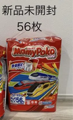 未開封　マミーポコ　ビッグ　大容量　56枚✖️4パック 楽天市場】ユニ・チャーム マミーポコ パンツ ビッグサイズ