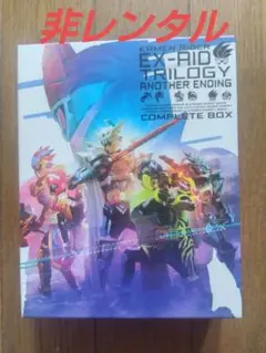 Item thumbnail for item 666474ee-cec3-4b8f-aad7-1654b4ea269f