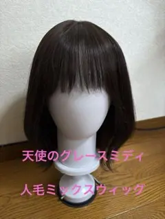 Item thumbnail for item 600fed49-9b35-4247-b322-d0e4b3b7bc5c