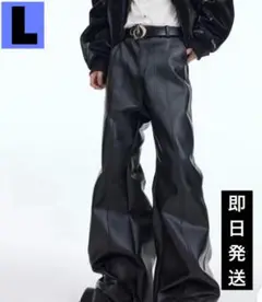 フレアパンツ フェイクレザー opium y2k 韓国 ラッパー Rick好き