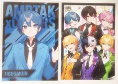 AMPTAKxCOLORS　ちぐさくん　ブロマイド　2点まとめ売り