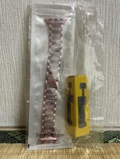 Item thumbnail for item 48bea9fc-7f2a-4fb9-9746-125e51c06eb8
