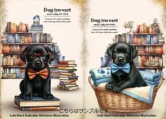 パネル生地 犬 ラブラドールリトリバー
