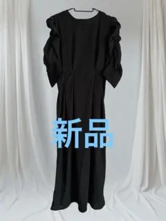 新品ブラック 黒パフスリーブ ロングワンピース　レディースＭサイズ　薄手