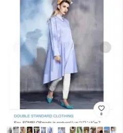 DOUBLE STANDARD CLOTHING シャツワンピース
