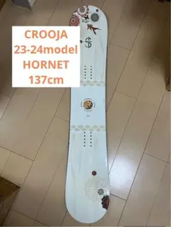 スノーボード CROOJA 2022-2023 HORNET 143 スノーボード CROOJA 2022-2023 HORNET 143 CROOJA 2022-2023