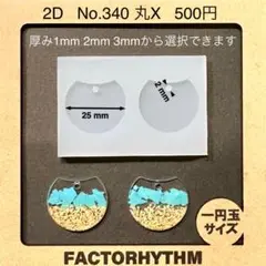 Item thumbnail for item ed648138-5707-4597-a70e-d10b8896d911