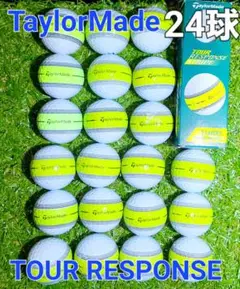 TaylorMade TOUR RESPONSE 24球【3球新品】