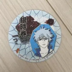 坂田銀時　コースター　銀魂　アニメイトフェア