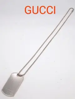 Z02-63 GUCCI グッチ ドックタグ ネックレス