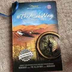 #TheAllahWay Meretas Keajaiban Rezeki